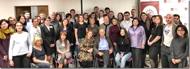 О методе групп-анализа